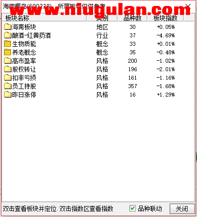 QQͼƬ20180130073541.png