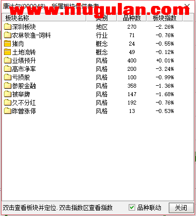 QQͼƬ20180130073543.png