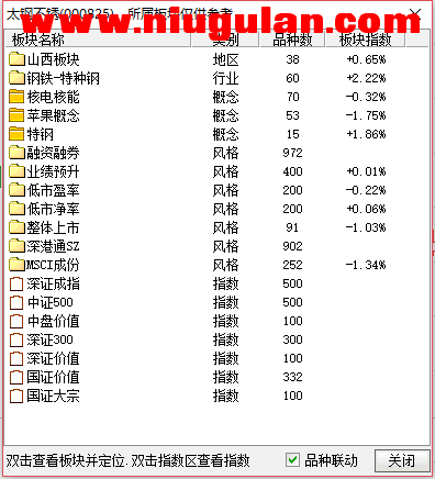QQͼƬ20180130073550.png