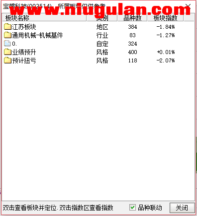 QQͼƬ20180130073602.png