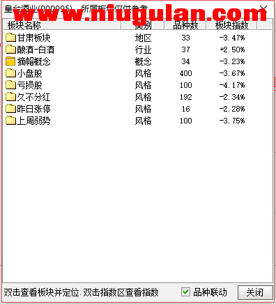 QQͼƬ20180201090333.png