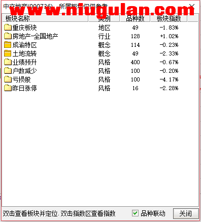 QQͼƬ20180201090335.png