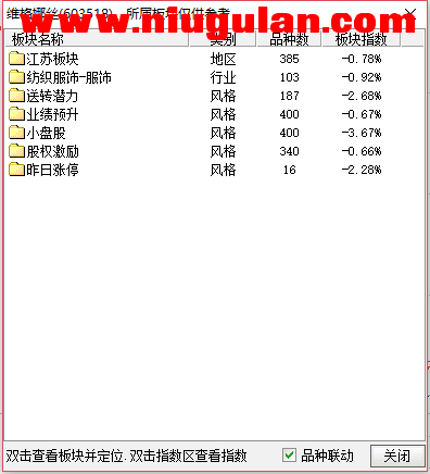 QQͼƬ20180201090337.png