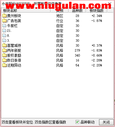 QQͼƬ20180201090340.png