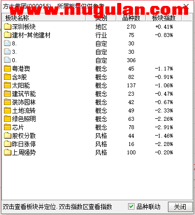 QQͼƬ20180201090345.png