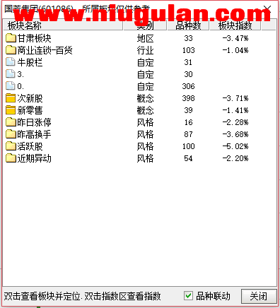 QQͼƬ20180201090347.png