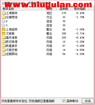QQͼƬ20180201090350.png