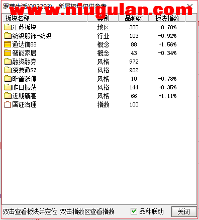 QQͼƬ20180201090434.png