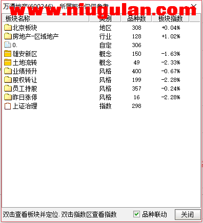 QQͼƬ20180201090449.png