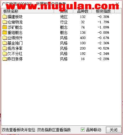 QQͼƬ20180201090452.png