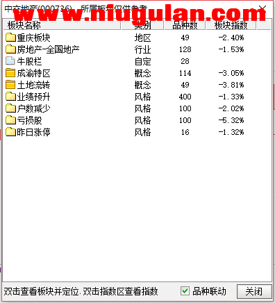 QQͼƬ20180202083116.png