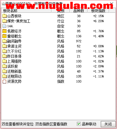 QQͼƬ20180203082728.png