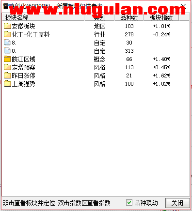 QQͼƬ20180203082731.png