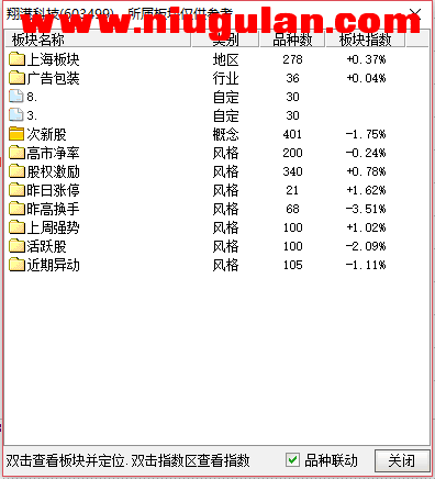 QQͼƬ20180203082734.png