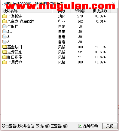 QQͼƬ20180203082738.png