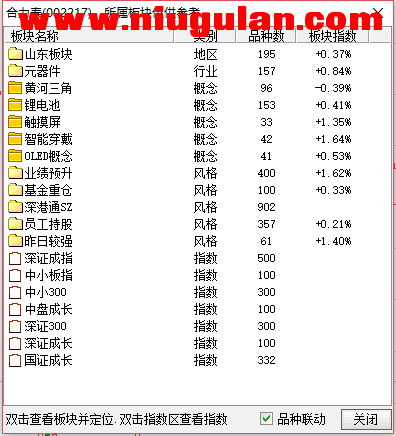 QQͼƬ20180203082749.png
