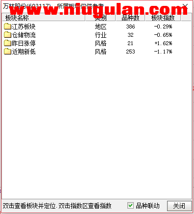 QQͼƬ20180203082752.png