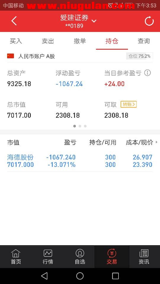 QQͼƬ20180203084804.jpg