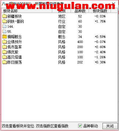 QQͼƬ20180206091536.png