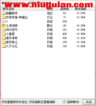 QQͼƬ20180206091540.png