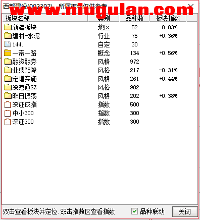 QQͼƬ20180206091542.png