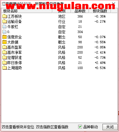QQͼƬ20180206091546.png
