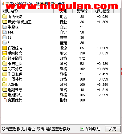 QQͼƬ20180206091604.png