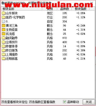 QQͼƬ20180206091606.png