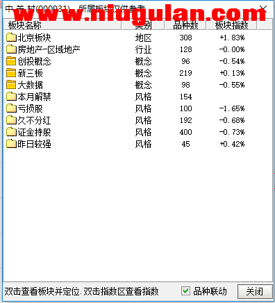 QQͼƬ20180206091615.png