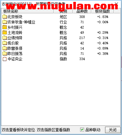 QQͼƬ20180206091617.png