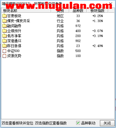 QQͼƬ20180206091621.png
