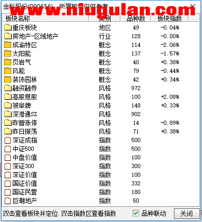 QQͼƬ20180206091628.png