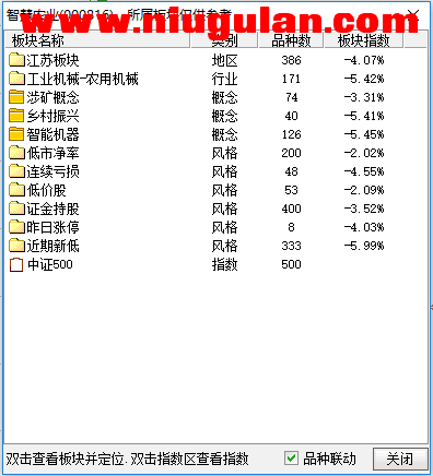 QQͼƬ20180207084215.png