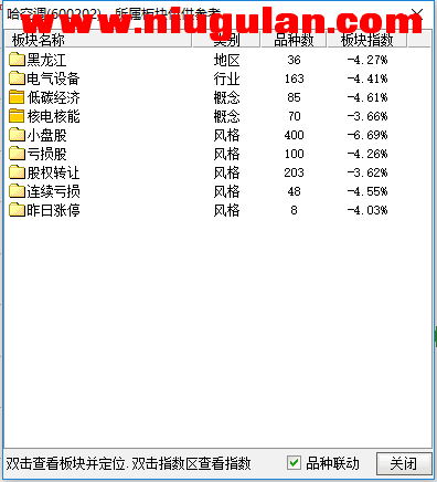 QQͼƬ20180207084217.png