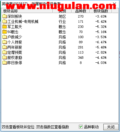 QQͼƬ20180207084305.png