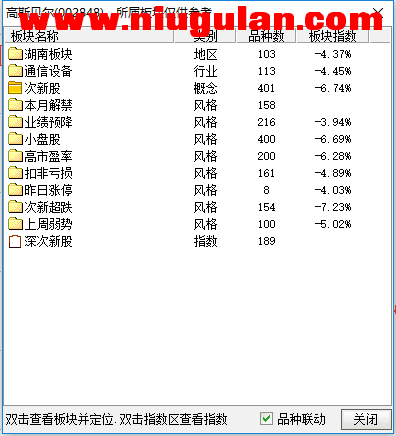 QQͼƬ20180207084308.png