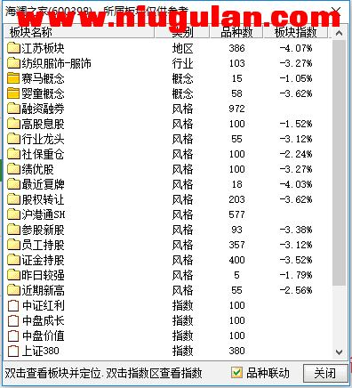 QQͼƬ20180207084350.png