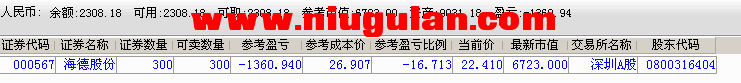 QQͼƬ20180207084411.png