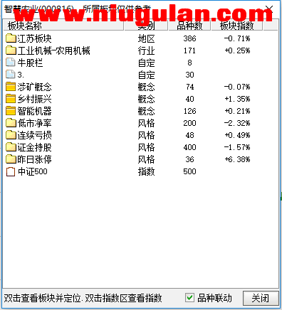 QQͼƬ20180208084435.png