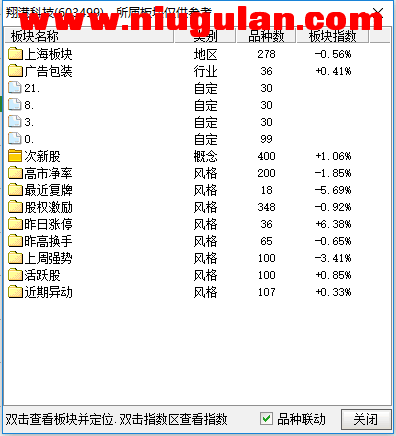 QQͼƬ20180208084440.png