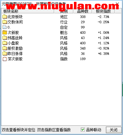 QQͼƬ20180208084448.png