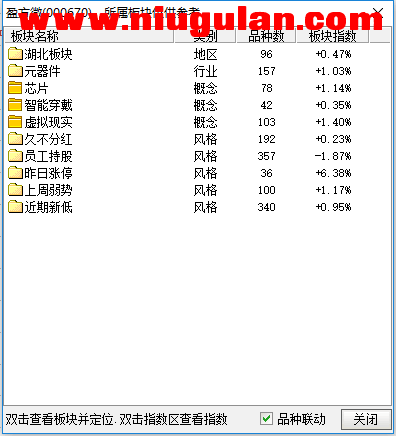 QQͼƬ20180208084455.png