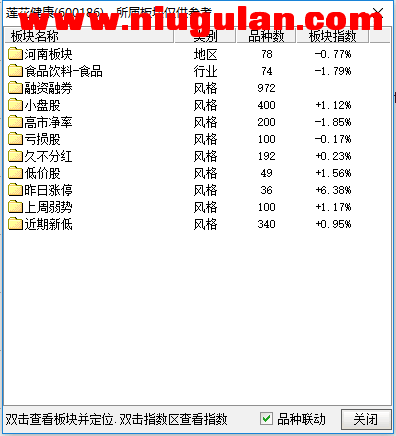 QQͼƬ20180208084458.png