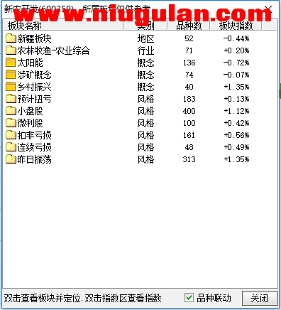 QQͼƬ20180208084504.png