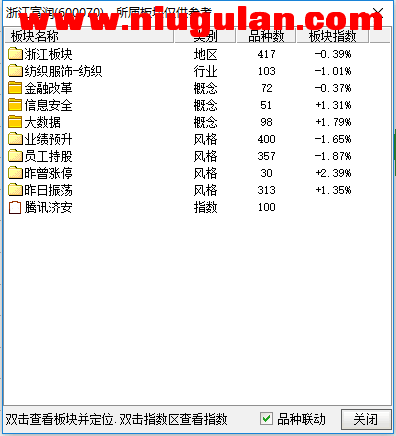 QQͼƬ20180208084522.png