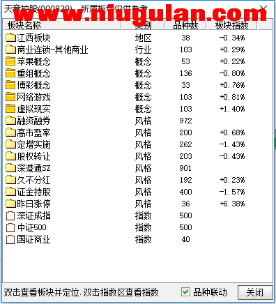 QQͼƬ20180208084525.png