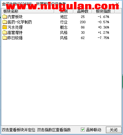QQͼƬ20180208084531.png