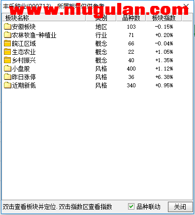 QQͼƬ20180208084540.png