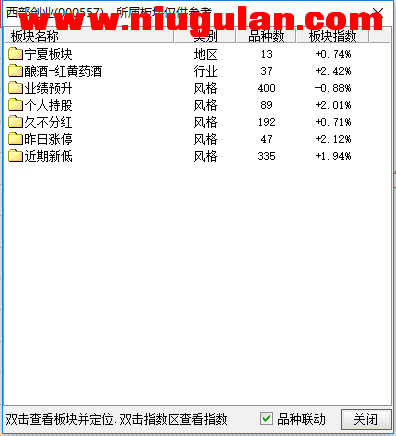 QQͼƬ20180209082933.png