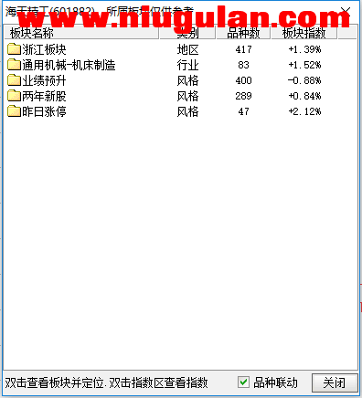 QQͼƬ20180209082935.png